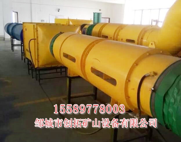 礦用濕式除塵器需要考慮一下數(shù)據(jù)？